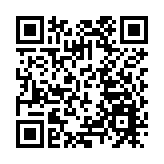 三城專家齊聚首 共圖發展話創新 「2023深港澳數字技術交流活動」在香港會展中心成功舉行