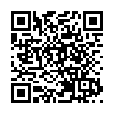 民安隊舉辦少年團步操比賽 要求參賽者轉用中式步操