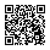 有片 | 榮寶齋深圳首拍落錘: 深圳拍賣市場新起點