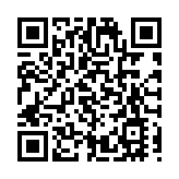 香港海關聯手澳洲破大型海路運毒案 檢值約1.7億元懷疑冰毒