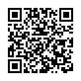 「活力健康·無煙香港」繽紛日活動在港舉行