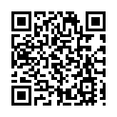 恒大半年報出爐 期內收入為1282億