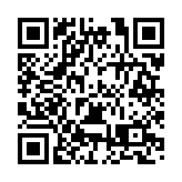 黑龍江寶清：推進治理侵蝕溝 助力保護黑土地