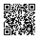 哈市出台《措施》 推動地方特色產品拓國內市場