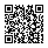 哈爾濱：支企開發優質「冰城伴手禮」 推動文旅和創意設計產業發展