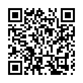 潮州武協深圳武協簽訂戰略合作協議