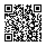 深圳發佈「點亮心光，護航成長」青少年心理健康守護計劃