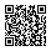 皖黟縣碧陽鎮：宣傳「有新意」  防詐「接地氣」