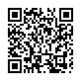 安徽黟縣：鄉鎮充電全覆蓋 綠色出行更便捷