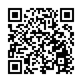 千里共嬋娟  東莞厚街百萬個月餅遠銷北美