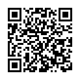 皖黟縣碧陽鎮：加快推動綠色產業「換道超車」