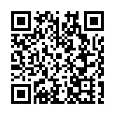 何毅：打造「三創」新名片  「黃山松」歡迎天下英才