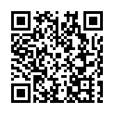 打造「國際化鄉村」  皖黟縣「西遞課堂」開班