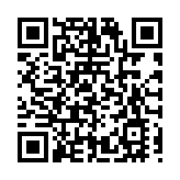 龍江森工清河林業局有限公司：點綠生金 繪就林下經濟「綠富雙贏」新畫卷