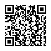 2023東北亞（瀋陽）文博會圓滿閉幕——全面展示東北亞豐富文旅資源、提升城市發展新活力