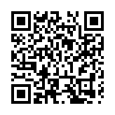 皖黟縣宏村鎮：破陋習倡新風潤民心