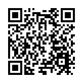 黃山九龍低碳經濟園區：打造更高水平經濟發展主戰場