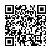 重慶南川賽事為媒「燃擎」新能源汽車賽道