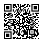 皖黟縣漁亭鎮：鍛造鐵軍  築牢基石