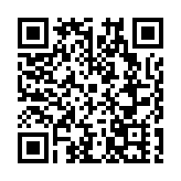 四川德陽中國裝備科技城正式啟城