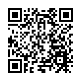 聚合力再賦能   皖休寧縣加入365協作區生態產業招商聯盟
