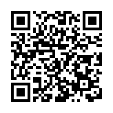 皖休寧縣溪口鎮：挑燈夜聊「話」振興