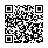 「大國厚工出好酒」 厚工坊二代好運強力發售