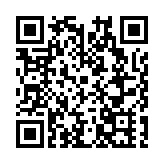 皖徽州區：徜徉山水間  民宿慢生活