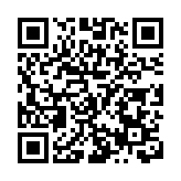 港人最鍾意的網紅品牌評選活動之餐飲篇 推薦品牌——太二酸菜魚