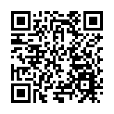 皖徽州區：年產6萬噸膠粘劑項目投產