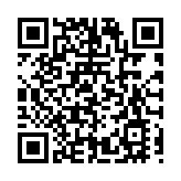 海南省交通運輸廳打造「兩個樞紐」 持續提升自貿港整體影響力