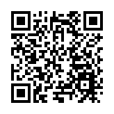 第十四屆河南投洽會於2023年9月26—28日在鄭州舉辦