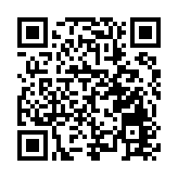 第六屆新博會國際石墨烯包裝材料（產學研用）研討會舉行  助產業標準國際化