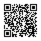 2023世界清潔能源裝備大會在四川德陽舉行