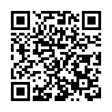 簽約項目73個 2023世界清潔能源裝備大會主論壇簽約金額2322億元