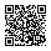 助力青年企業家高質量發展  第八期「青年企業家發展領航計劃」在穗開班