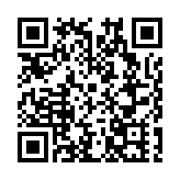 全球最大蔚來中心在合肥經開區正式開業