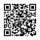 【開市焦點】港股高開562點 金融股造好