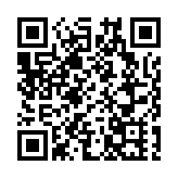 中國恒大今日在港交所復牌