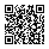 郭台銘宣布參選2024台灣地區領導人