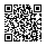 財委會議員吳傑莊認同股票印花稅恢復至2021年前稅率