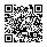 如何推進高質量發展？蕪湖聚焦九大重點任務！