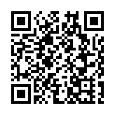 美眾議院議長麥卡錫：彈劾拜登是「自然的下一步」