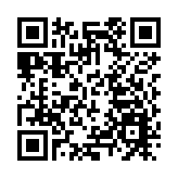 海關破本年最大毒品案 檢值1.7億元懷疑冰毒 拘捕3人