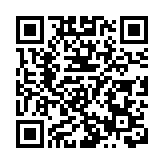 我國擬立學位法：利用AI代寫學位論文等行為或被撤銷學位證書