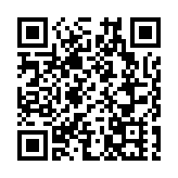 超強颱風「蘇拉」或於9月1日登陸廣東 深圳會延遲開學嗎？