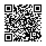 圖集｜中電鐘樓大樓非遺展覽 展出長衫玉器等本地非遺項目