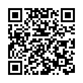 「2023年版標準地圖」今天正式發布並上線