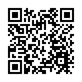 嘉道理農場︰已尋回早前走失的水巨蜥
