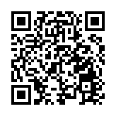 財政部、稅務總局：延續實施全年一次性獎金個人所得稅政策